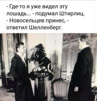 Не ищите здесь смысл. Здесь в основном маразм