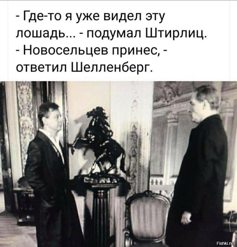 Не ищите здесь смысл. Здесь в основном маразм