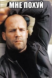 Накуя это здесь?