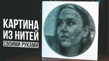 А формулы не попали! Только линейка, карандаш и спирограф. )
Если посмотреть на иллюстрации, то фракталами там и не пахнет !!! Бугага!
А линии по линейке комп смоделирует еще интереснее.