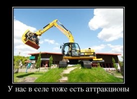 Мужчина катал людей на экскаваторе в Каспийском море