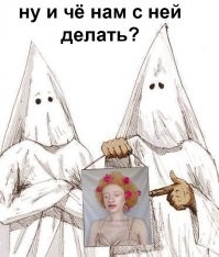 Необычные гены: западноафриканская модель с альбинизмом