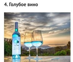 Ну подобное некоторые слои населения периодически дегустируют уже давно.