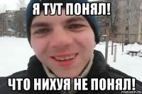 Индийский луноход передал неожиданные данные о поверхности Луны