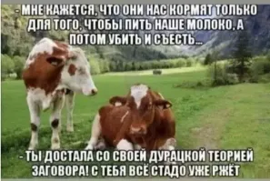 Фсё... Я поклонник NAZARETH...