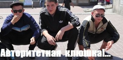 20 курьёзных вещей, которые заметили на публике