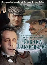 10 самых известных макгаффинов из популярных фильмов