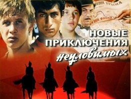 10 самых известных макгаффинов из популярных фильмов