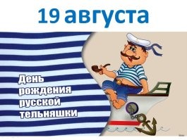 Влад это не Владимир.