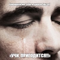 Китай стал ещё ближе к созданию «искусственного солнца» — на токамаке получена плазма с током в 1 млн ампер