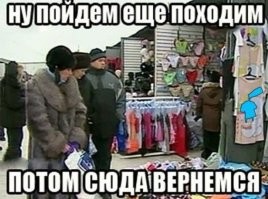 Только китайцы: как знакомятся современные девушки в интернете