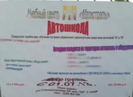 Докажите что вы не робот.