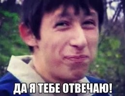 Причины, по которым родителей вызывают в школу
