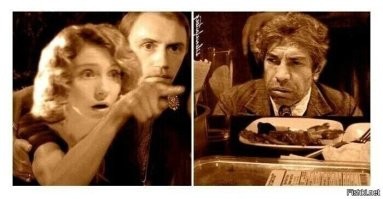 Не ищите здесь смысл. Здесь в основном маразм