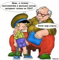 Скрины из соцсетей&nbsp;