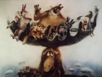 Начало. Без регистрации и смс