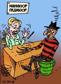 14 раз, когда поход в маникюрный салон в США обернулся провалом