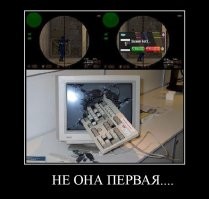 Девушка психанула и разбила монитор в компьютерном клубе
