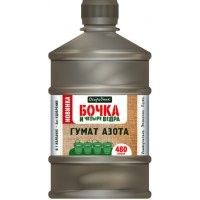 Чёрная гуминовая вода. Помидоры её обожают!