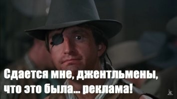 Творить добро - приятно. Попробуйте сами