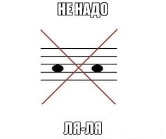 Причины, по которым родителей вызывают в школу