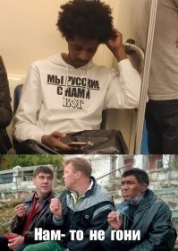 Создатели игры Starfield представили чернокожего русского персонажа в тельняшке