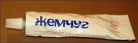 Моя мама ела зубную пасту, когда мной была беременна. Кажется "Жемчуг" ей нравился.