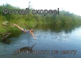 Всё вразнобой&nbsp;