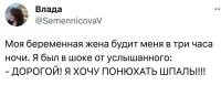 А мне с детства нравится "запах шпал" (креозота).