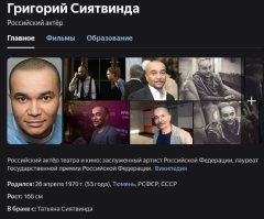 Создатели игры Starfield представили чернокожего русского персонажа в тельняшке