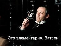 По словам жены Курбонова, супруг в день перед аварией отработал 20-часовую смену(ц)
Ну всё дело раскрыто, Рахматшох невиновен!