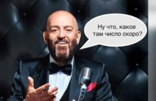 Не ищите здесь смысл. Здесь в основном маразм