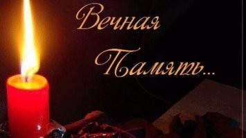 еще один Солдат вернулся с войны