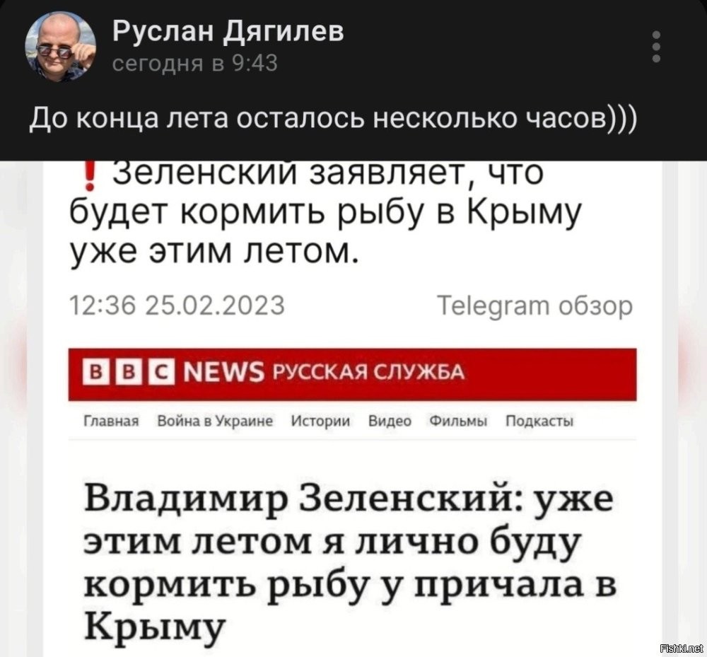 Неужели успеет утопиться до конца дня?