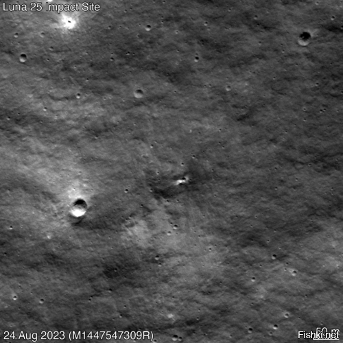 за то амеры обнаружили кратер имени Луны-25