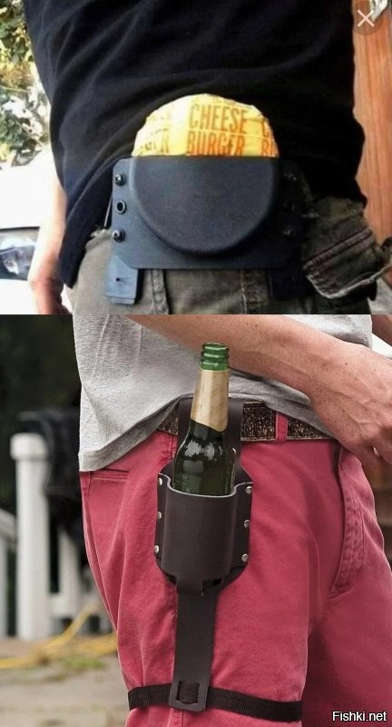 Написано же - боеприпасы!