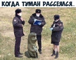 30 до жути пугающих снимков, к которым просто нужно присмотреться чуть внимательнее