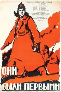 Скрины из соцсетей&nbsp;