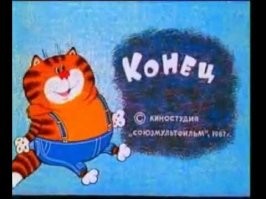 Хочется взять и.. накормить