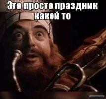 В Сети опубликовали видео, на котором задержанные мигранты идут гусиным шагом