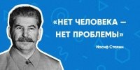 В Новосибирске цыганские дети обкидали камнями школьницу