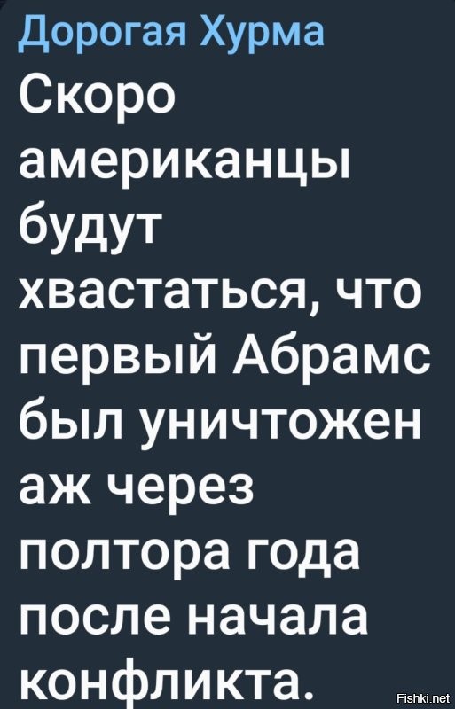 Политическая солянка. Часть 319