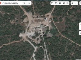 Чёта военное?