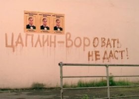 11. Напомнило