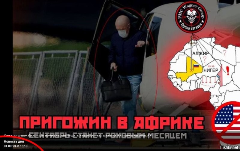 Кому верить?