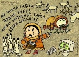 Какая на х__ "веган-активистка"? По русски надо людей называть - шизанутвя на всю голову.