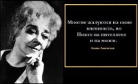 Укольчики для самостоятельного увеличения губ