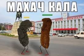 В Махачкале бойцы MMA устроили потасовку со стрельбой