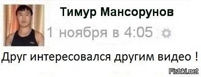В Ростове девушка, похожая на героиню из фильма "Звонок", в полном неадеквате ехала по встречке
