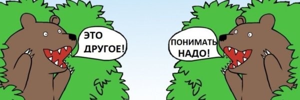 "Ваши девочки времени зря не теряют": житель Израиля рассказал, чем занимаются украинские беженки в его стране